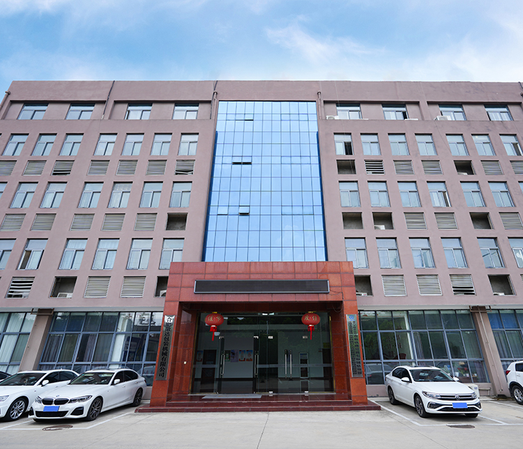 Anhui Mach Packing Machinery Co, Ltd.